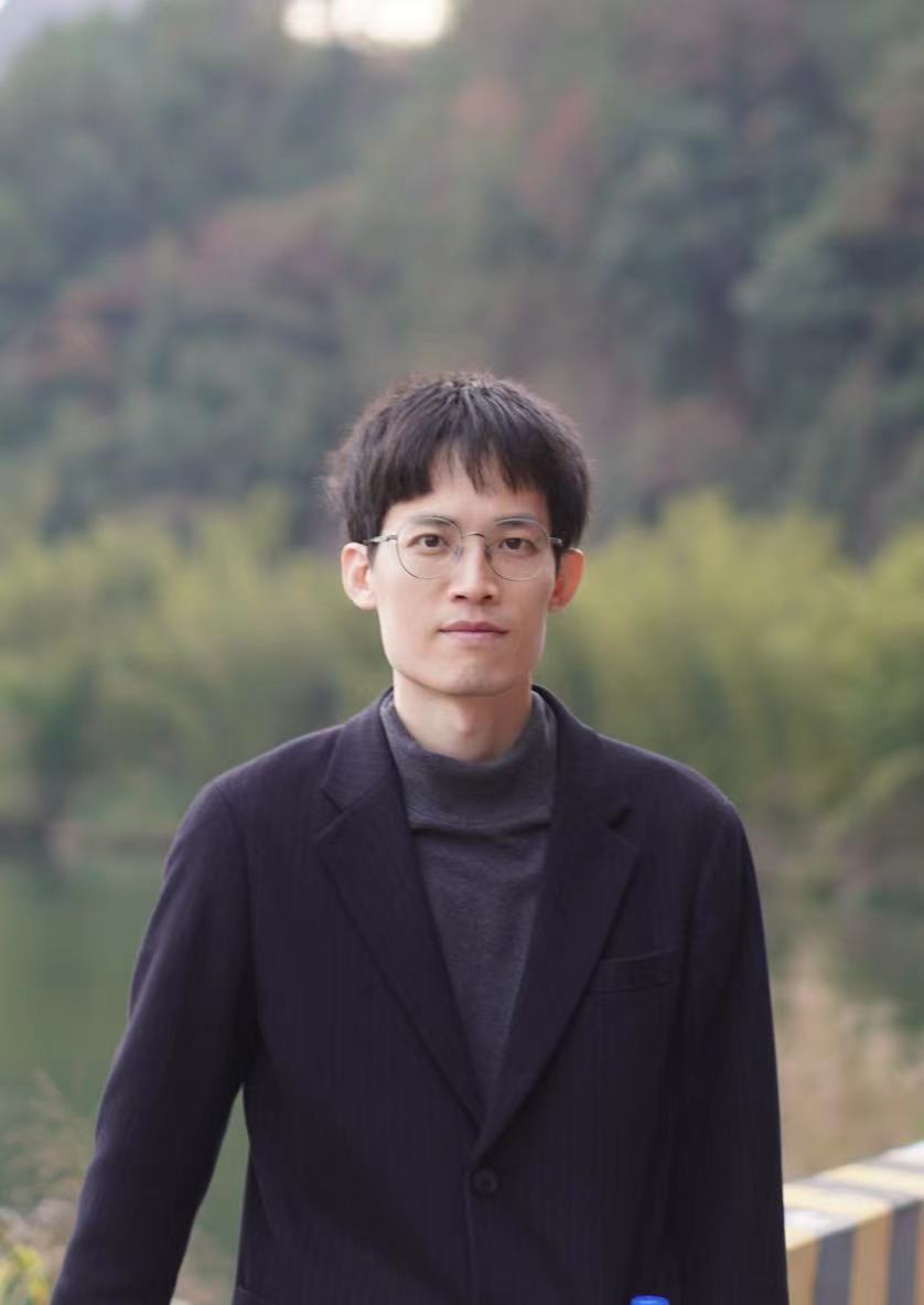Portrait of Weiwei Chen